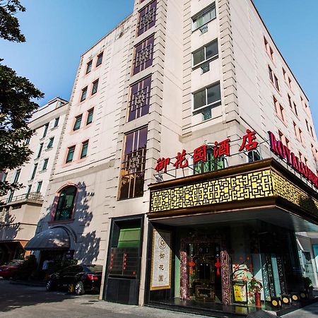 Royal Court Hotel Shanghai Extérieur photo