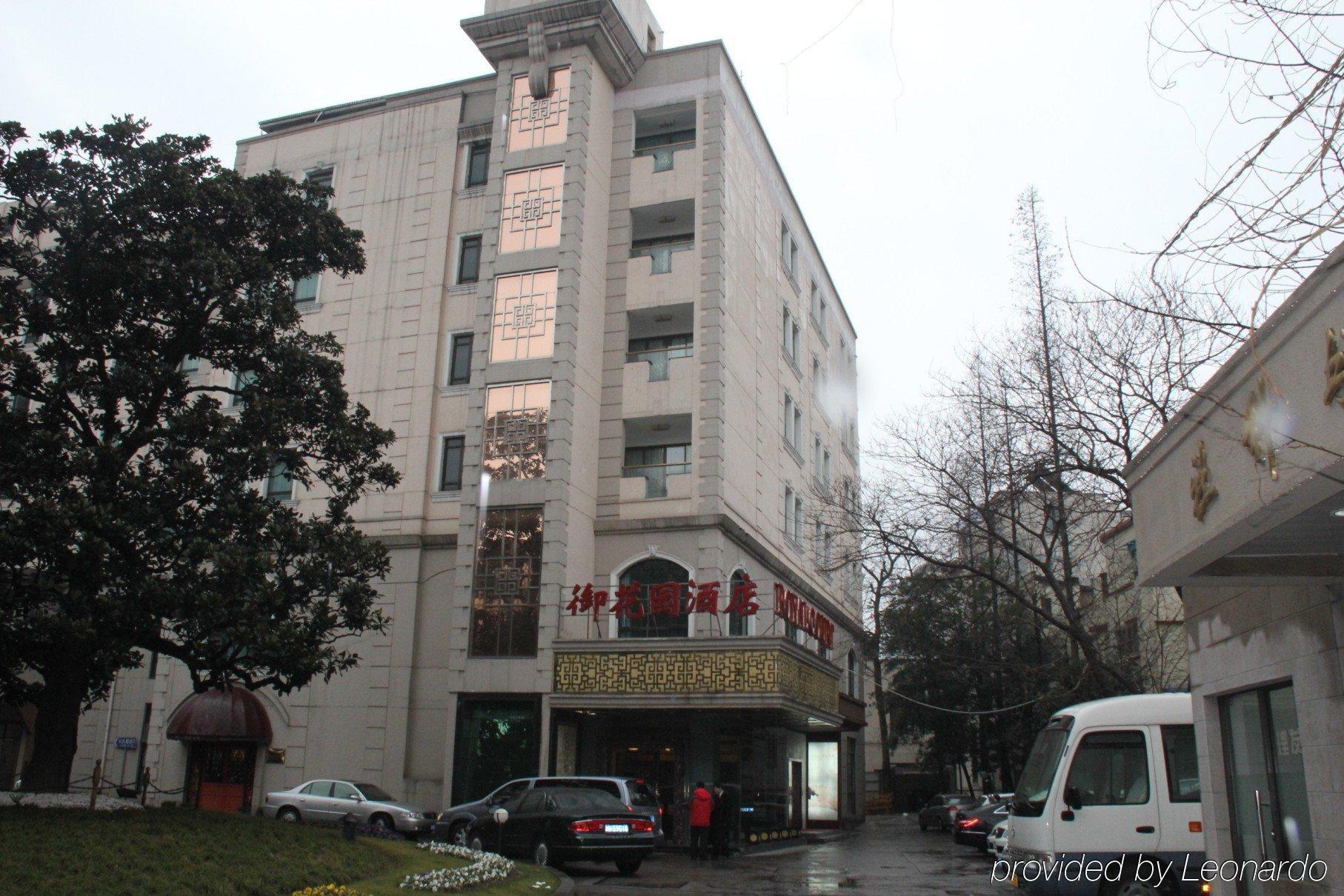 Royal Court Hotel Shanghai Extérieur photo