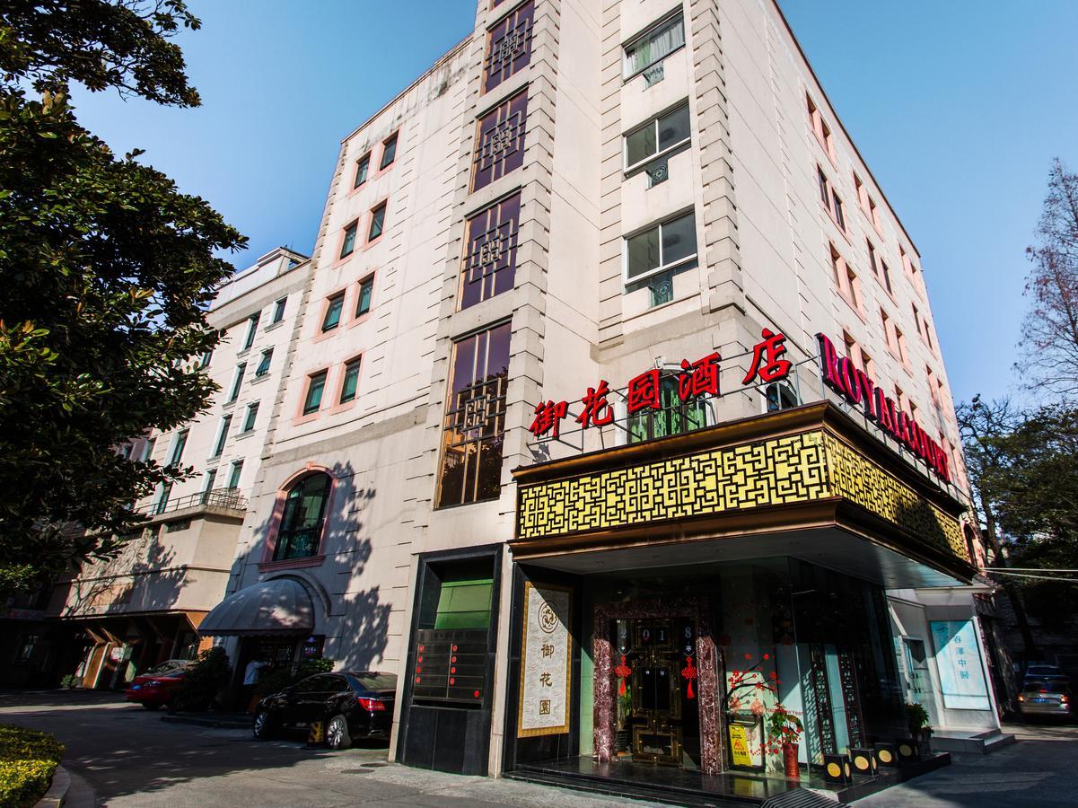 Royal Court Hotel Shanghai Extérieur photo