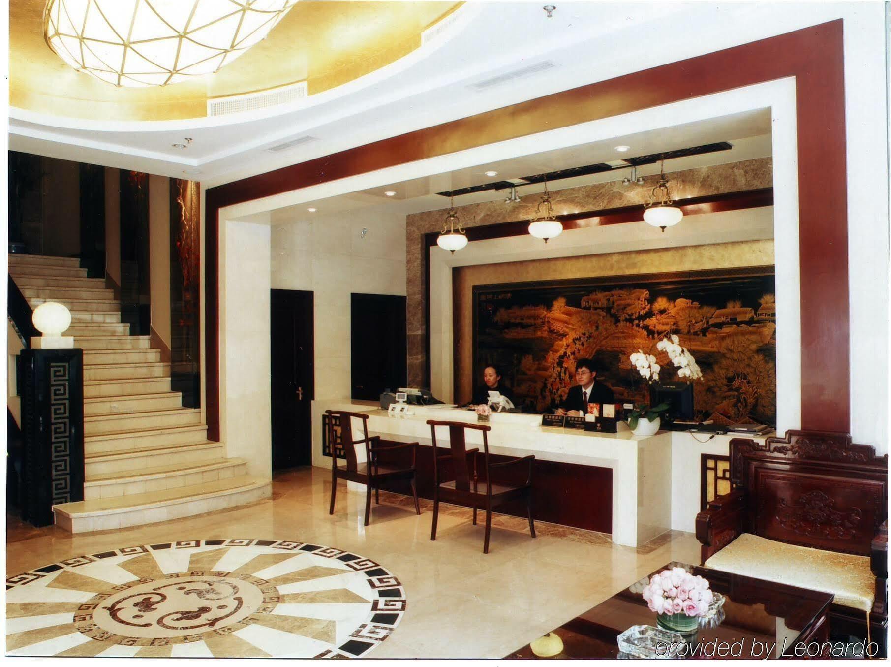 Royal Court Hotel Shanghai Extérieur photo